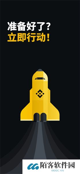 币coin