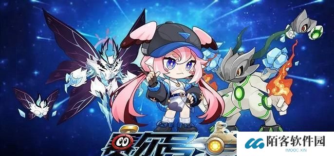 赛尔号怀旧服尤纳斯怎么打-怀旧服尤纳斯打法攻略