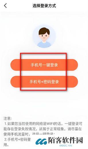 老照片修复器