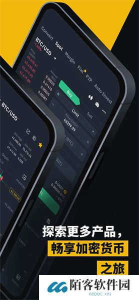 币coin