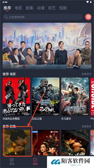 一只猫影视