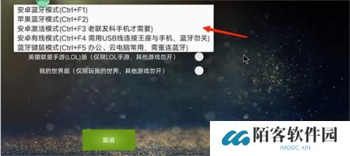 魅影