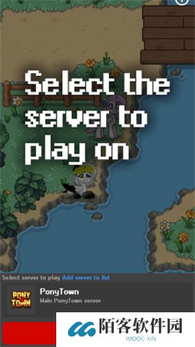 ponytown