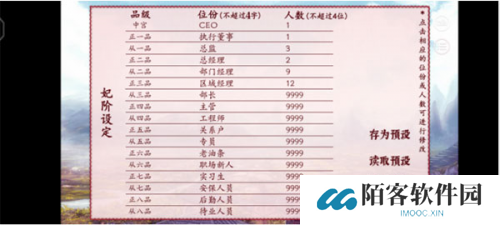 深宫曲2025最新版