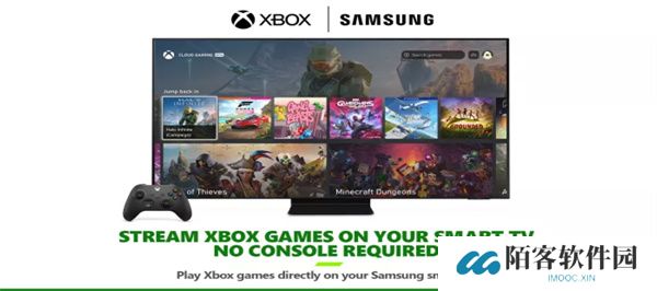 xbox game pass云游戏