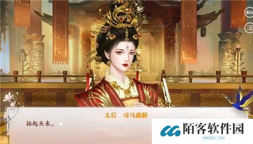 深宫曲2025最新版