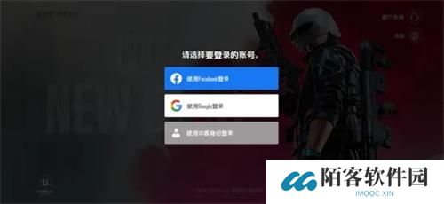 pubg2