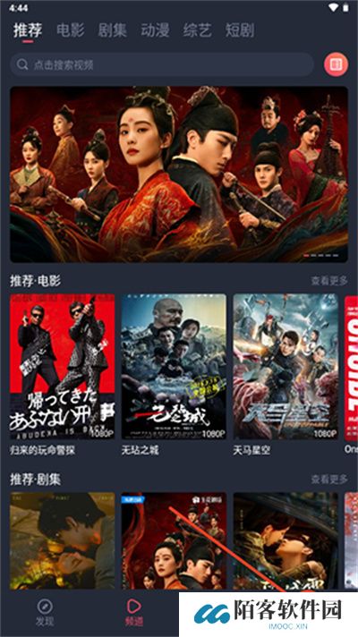 一只猫影视
