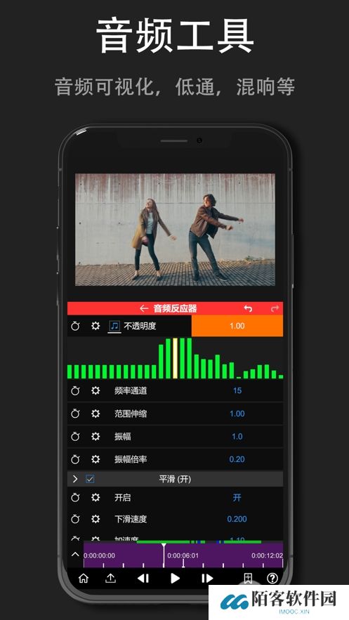 nv剪辑软件NodeVideo中文免费版下载