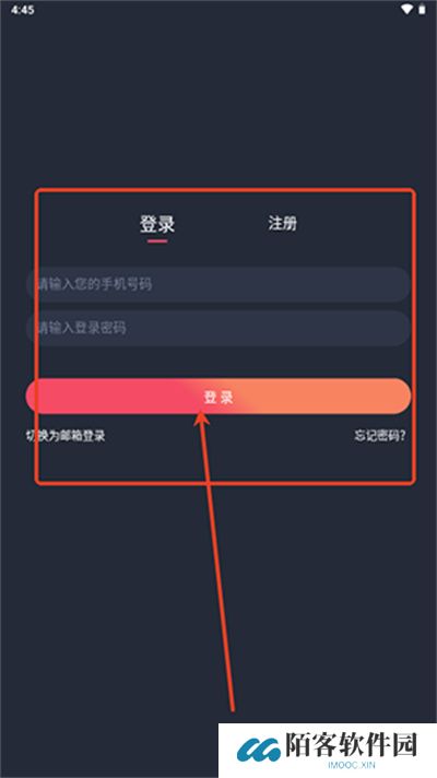 一只猫影视