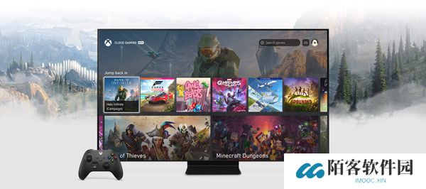 xbox game pass云游戏