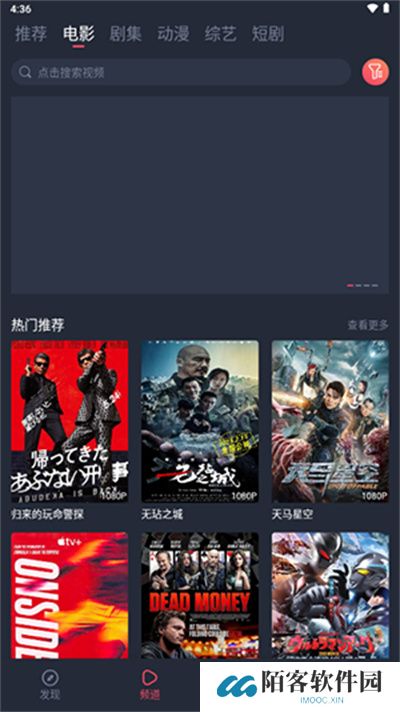 一只猫影视