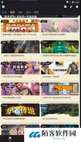 nga魔兽世界论坛