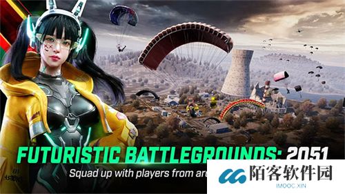 pubg2