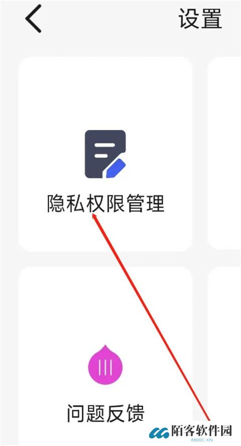 河马视频追剧神器
