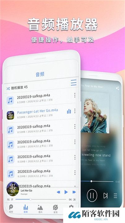 河马视频追剧神器