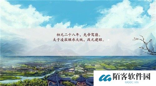 深宫曲2025最新版