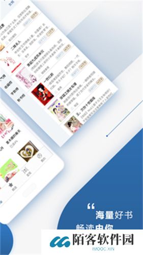 连城小说网