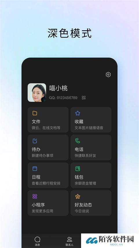 nga魔兽世界论坛