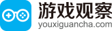 全能看TV官方正版下载2025最新