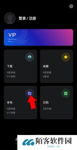 百度音乐
