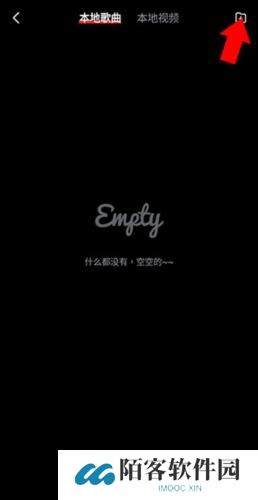 百度音乐