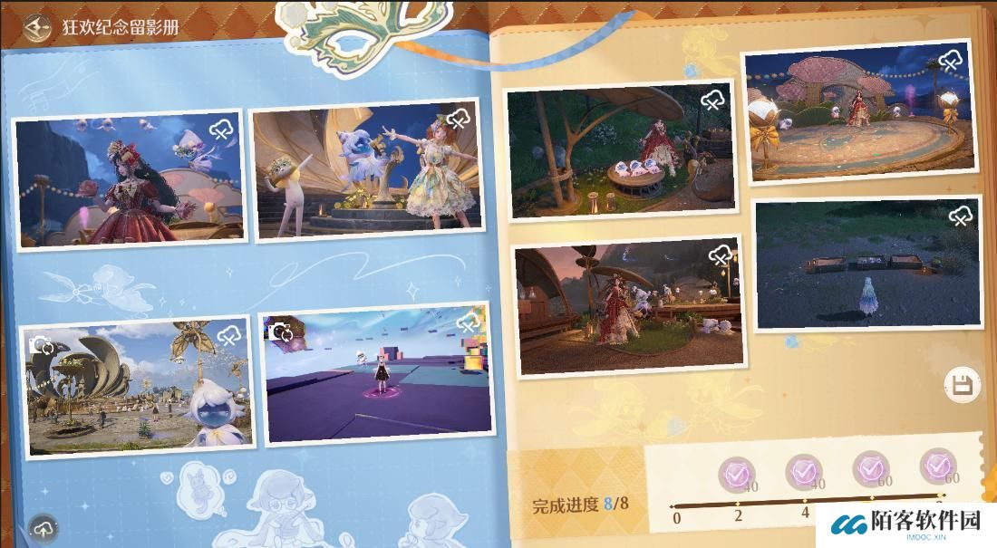 图片.png