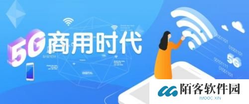 中国贵州移动网上营业厅