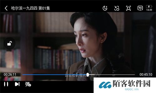 小羊影评