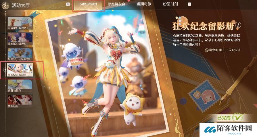 图片.png
