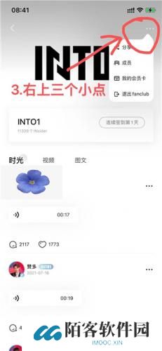 哇唧唧哇