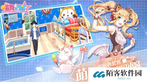 金牌练习生