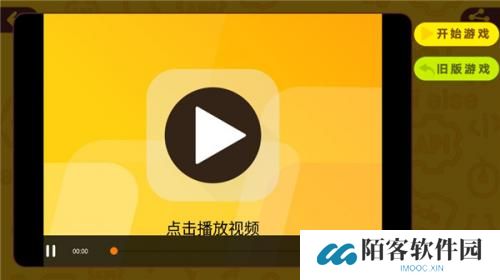 okmath数学思维