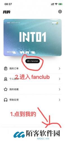 哇唧唧哇