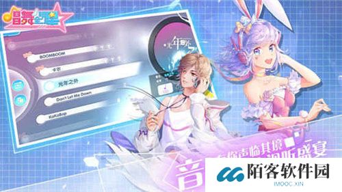 金牌练习生