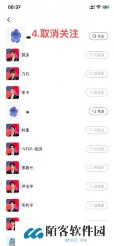 哇唧唧哇