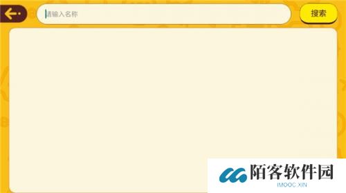 okmath