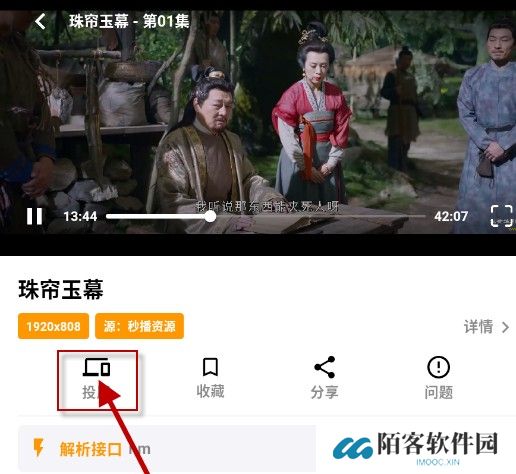 哐哐追剧短剧最新版本app下载
