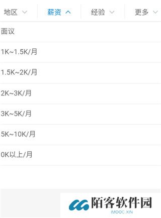 江阴市暨阳论坛