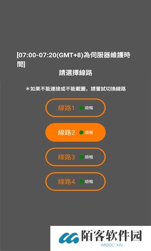 jmcomic2最新安装包1.7.5