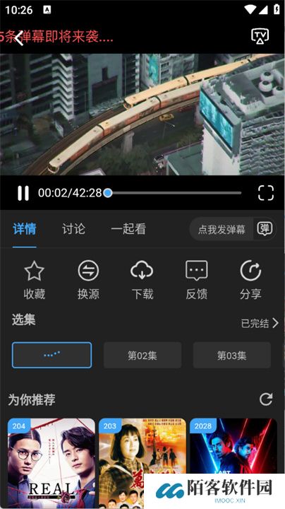 23影视