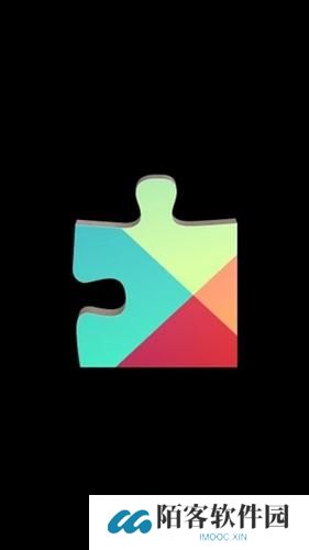 google服务框架