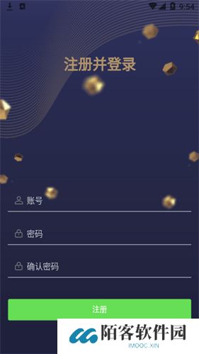 思古影视app