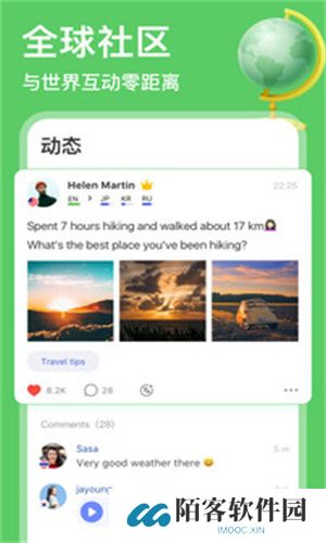 HelloTalk