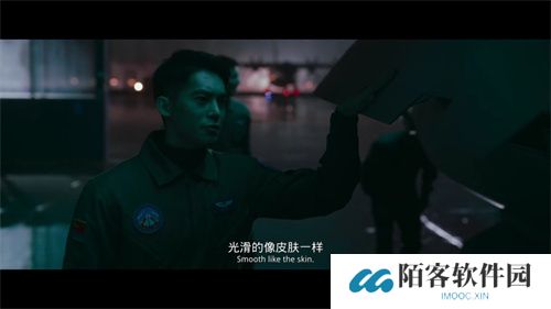 思古影视app