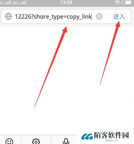 跳跳舞蹈最新版