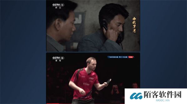 小飞电视