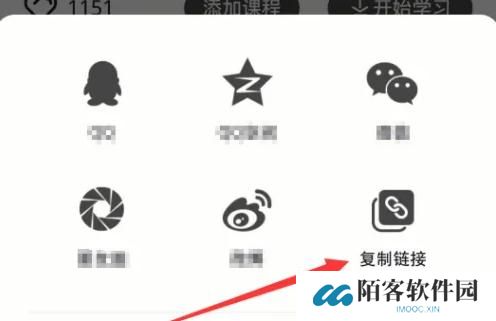 跳跳舞蹈最新版
