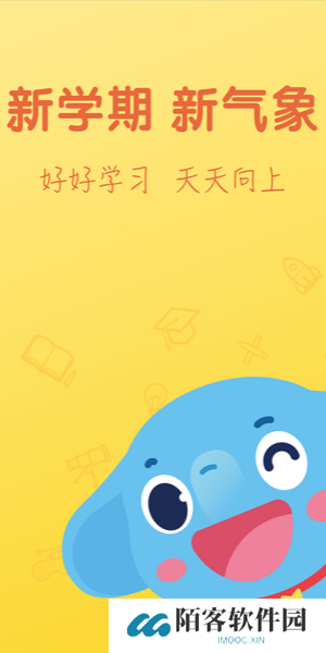 小盒老师