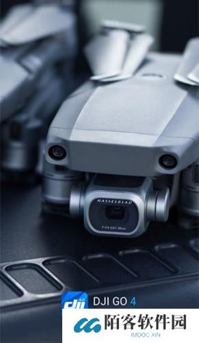 DJI GO 4